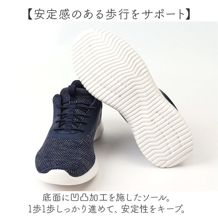 BACKYARD FAMILY「Arnold Palmer アーノルド パーマー スニーカー AL1201 通販 ニットスニーカー」|スリッポン|