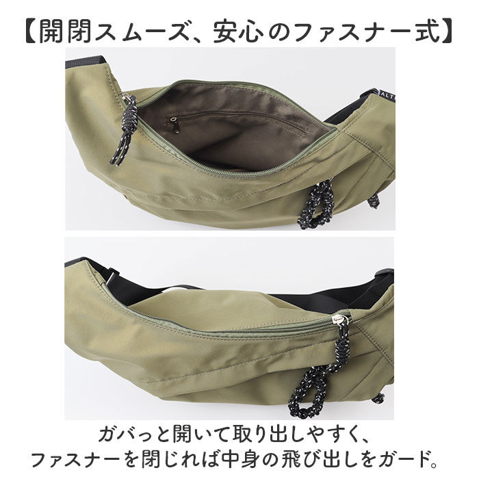 BACKYARD FAMILY「ショルダーバッグ ナイロン ミニ 軽量 多収納 レディース 通販 ショルダーバック 斜めがけバッグ」|ショルダー・メッセンジャー|