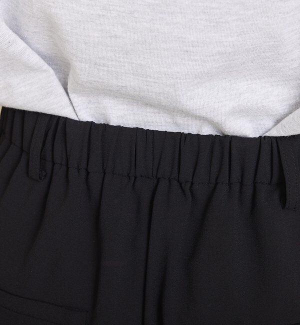  「ジャージスリムテーパードパンツ/セレモニー」|スラックス|