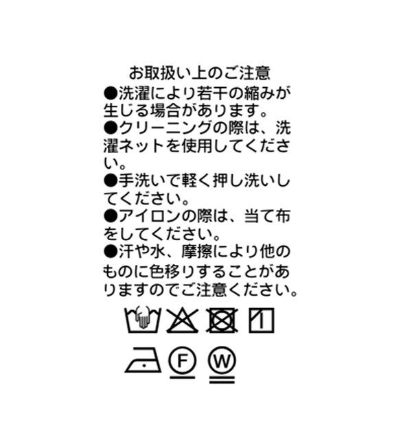  「【こなれた印象に】バンピーチェックハーフスリーブジャケット」|テーラードジャケット|
