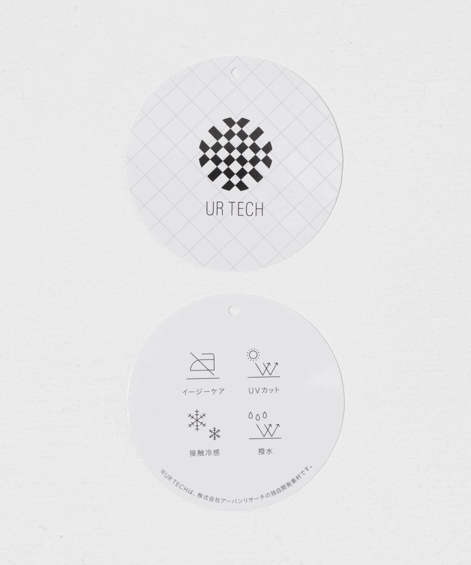 URBAN RESEARCH「『UR TECH』ギャザーワイドパンツ」|その他|