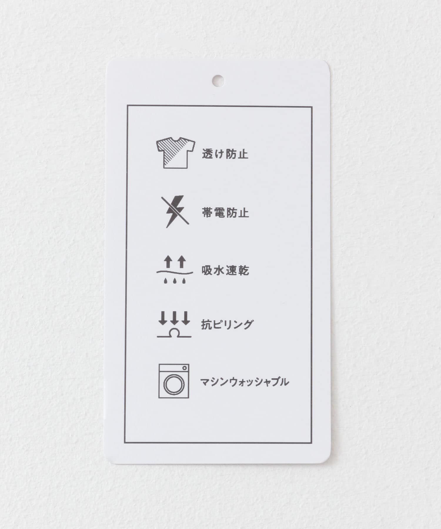 SENSE OF PLACE by URBAN RESEARCH「インナーキャミワンピース」|その他|