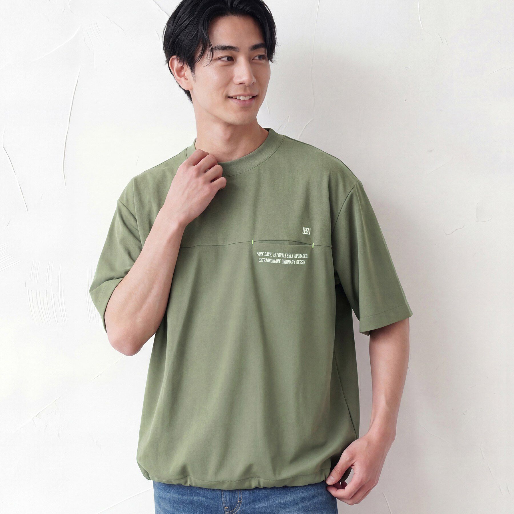 Dessin「メッシュ素材 スポーティTシャツ」|Tシャツ・カットソー|