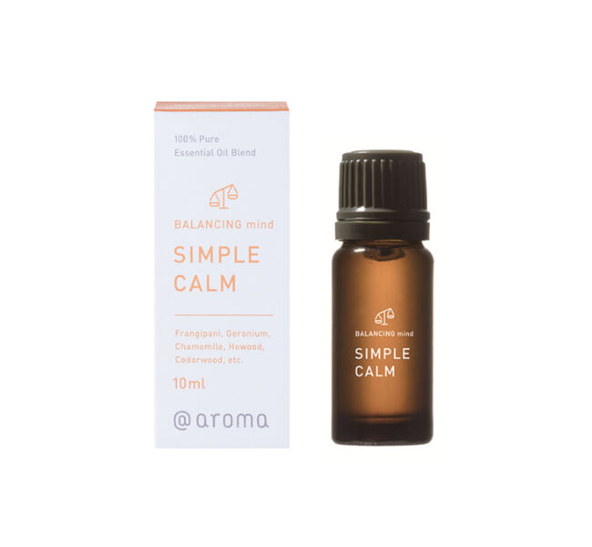  「バランシングマインド シンプルカーム　10ml」|アロマ・ルームフレグランス|シンプルカーム