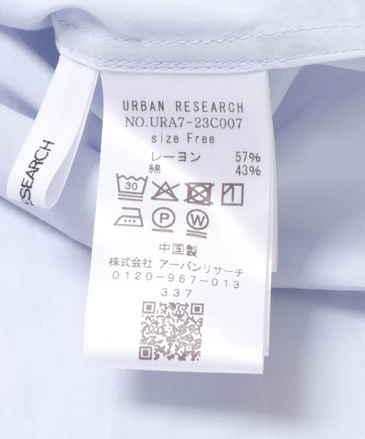 URBAN RESEARCH「ダブルボタンコットンヴィスコースシャツ」|シャツ・ブラウス|