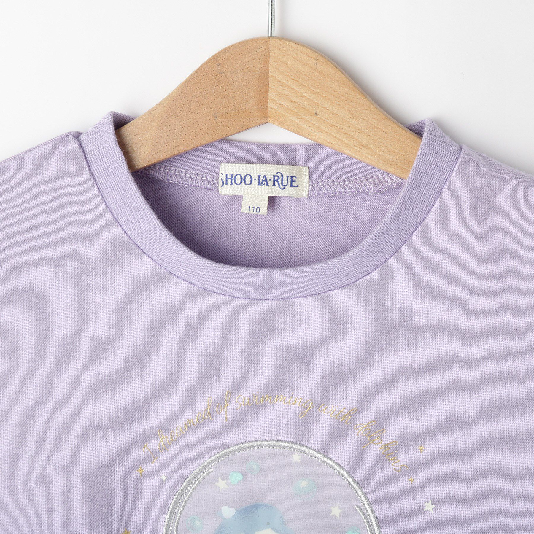 SHOO･LA･RUE「【100-150cm】スノードームオーガンジーTシャツ」|Tシャツ・カットソー|