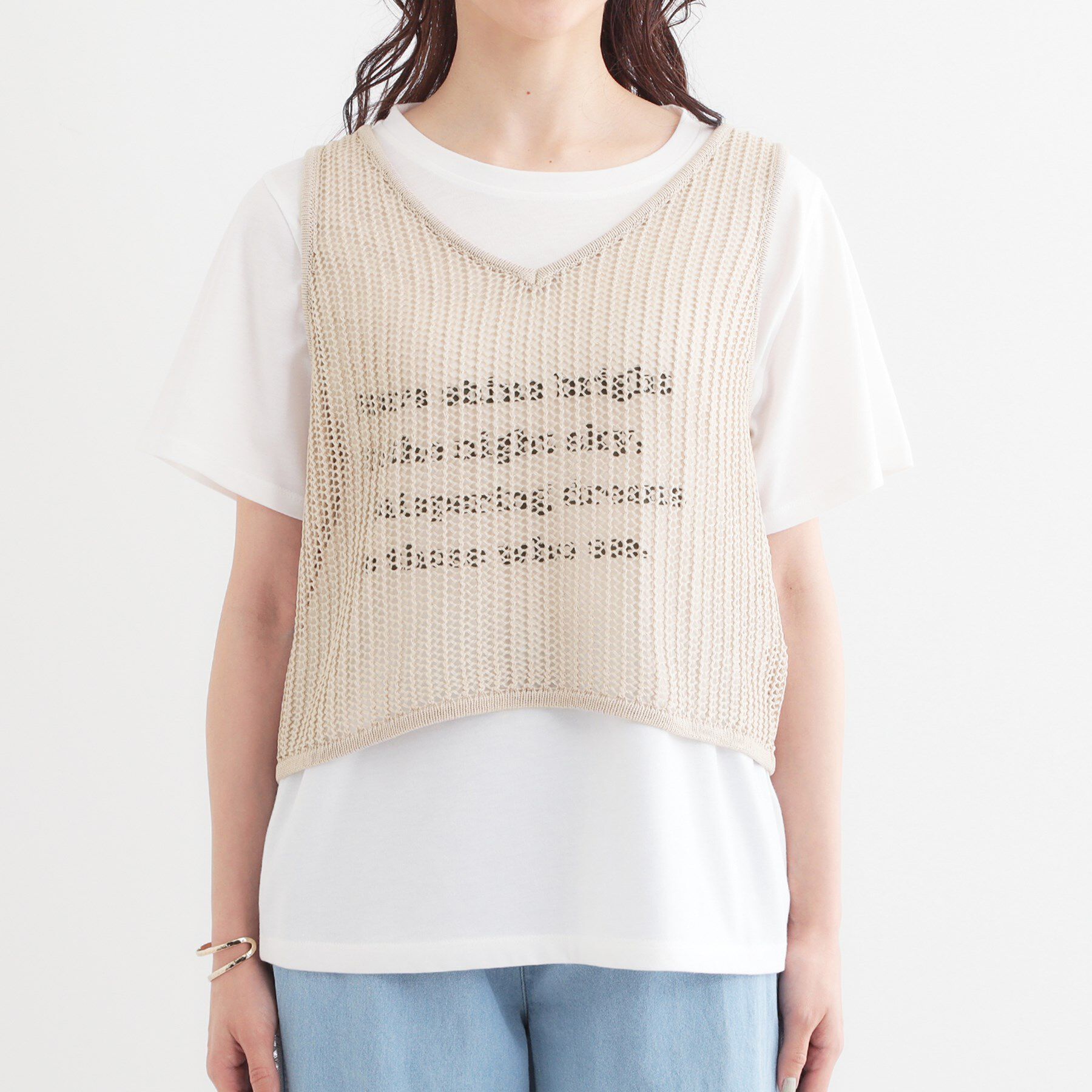 SHOO･LA･RUE「【2点セット】メッシュニットベスト&times;ロゴTシャツセット」|その他|