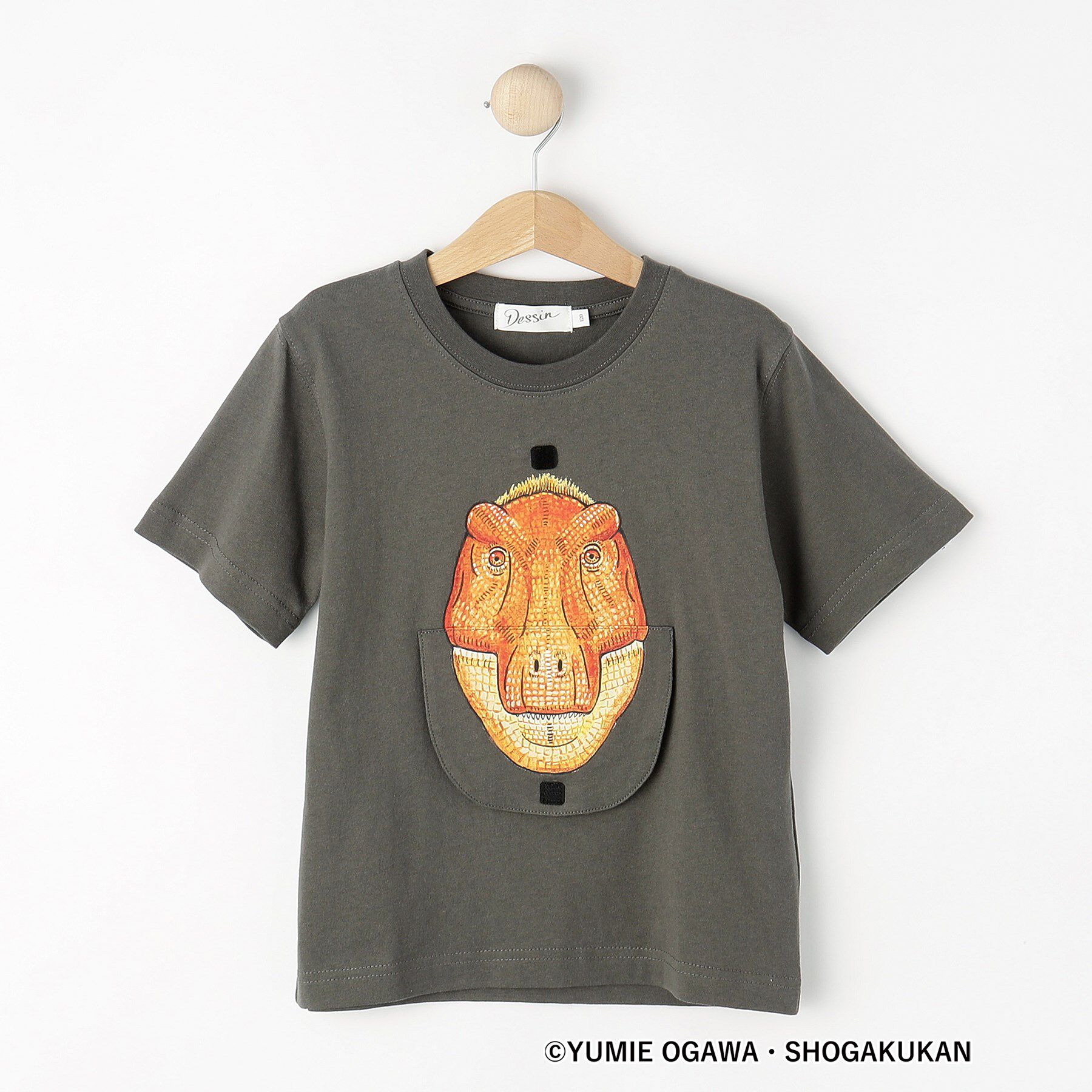 Dessin「【小学館の図鑑NEO　コラボ】恐竜Tシャツ」|Tシャツ・カットソー|チャコールグレー(4