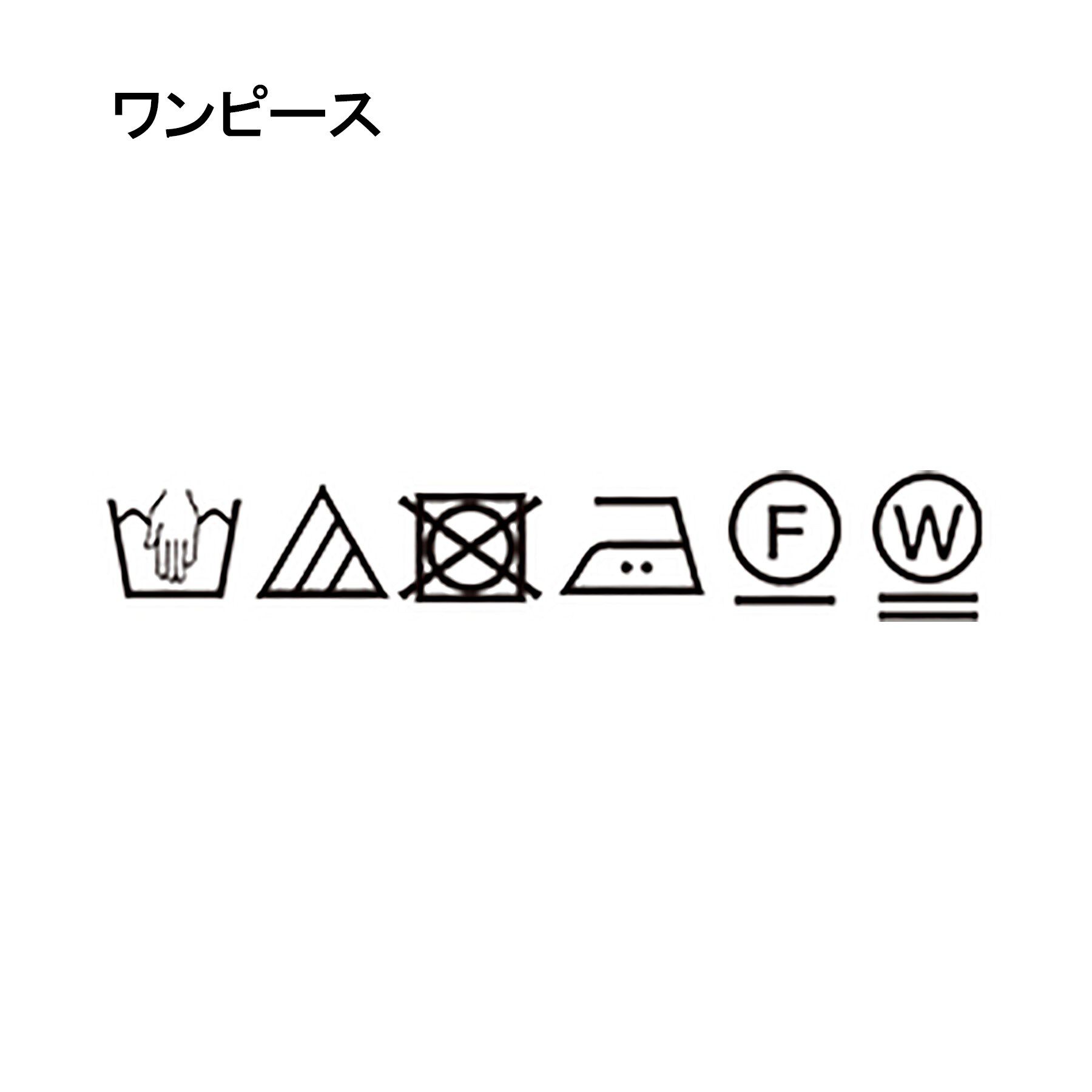 UNTITLED「バンドカラーシャツワンピース」|ワンピース|