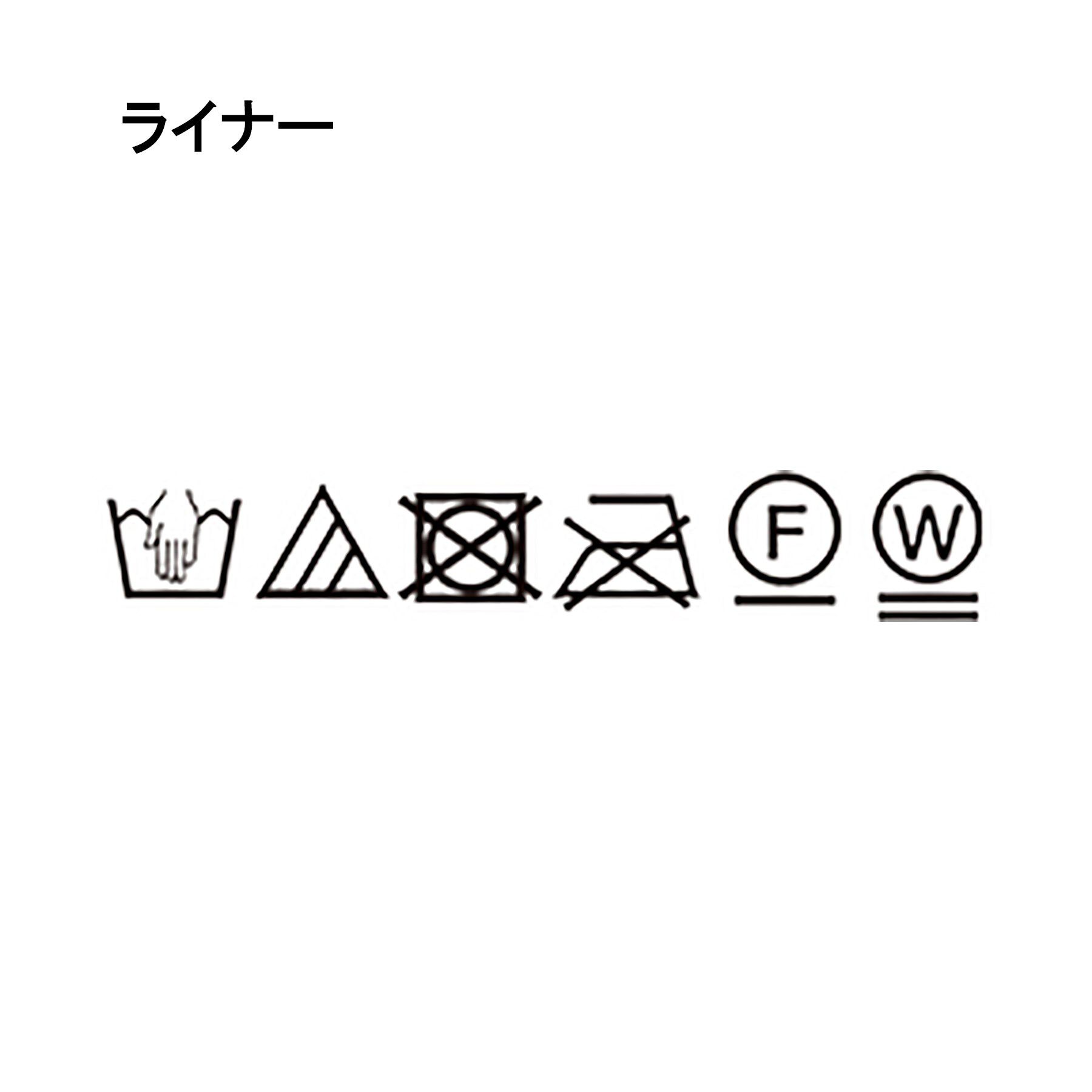 Reflect「【フォーマル/お仕事にもおすすめ／ライナー取り外し可】中綿ライナー付トレンチコート」|トレンチコート|