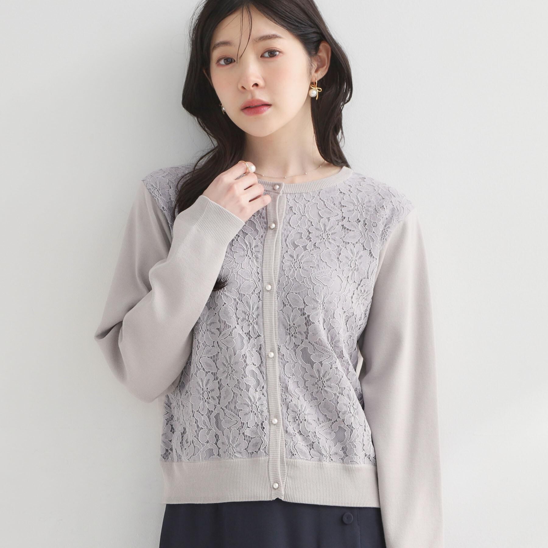 Couture broach「【洗える】コードレース カーディガン」|カーディガン|ライトグレー(011