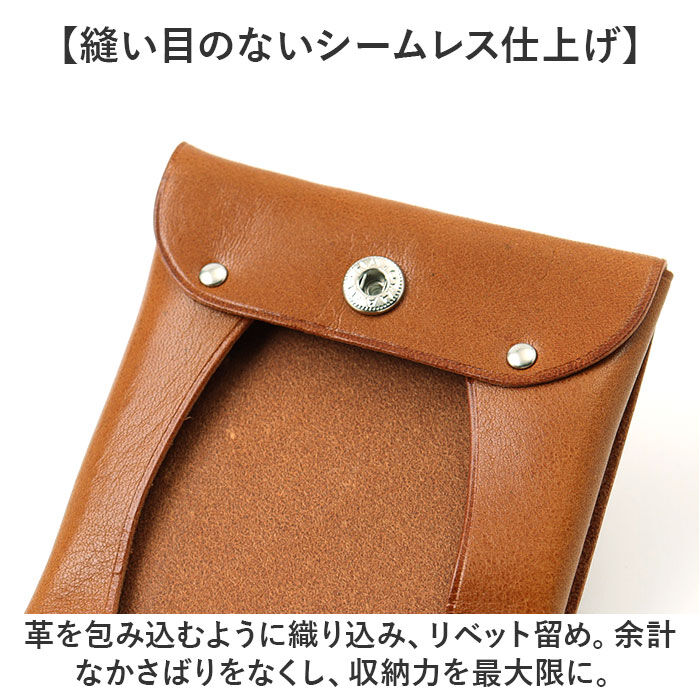 BACKYARD FAMILY「二つ折り財布メンズ 通販 日本製 本革 革 ハンドメイド ミニウォレット 財布 さいふ ウォレット」|コインケース|