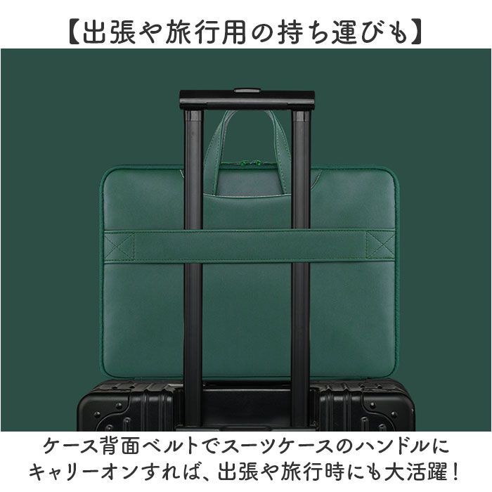 BACKYARD FAMILY「パソコンケース ノートパソコン 通販 ノートPCバッグ かわいい パソコンバッグ PCバッグ」|モバイルケース|