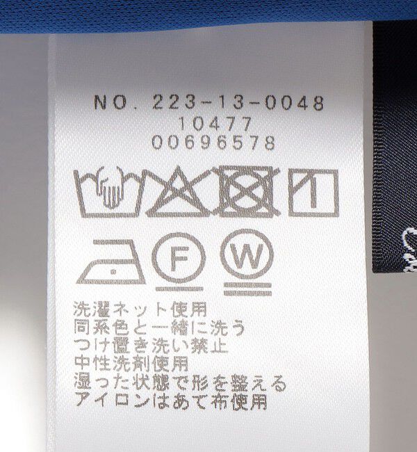 SHIPS Colors 「SHIPS Colors:〈手洗い可能〉シアーボイル ギャザー ワイドパンツ」|その他|