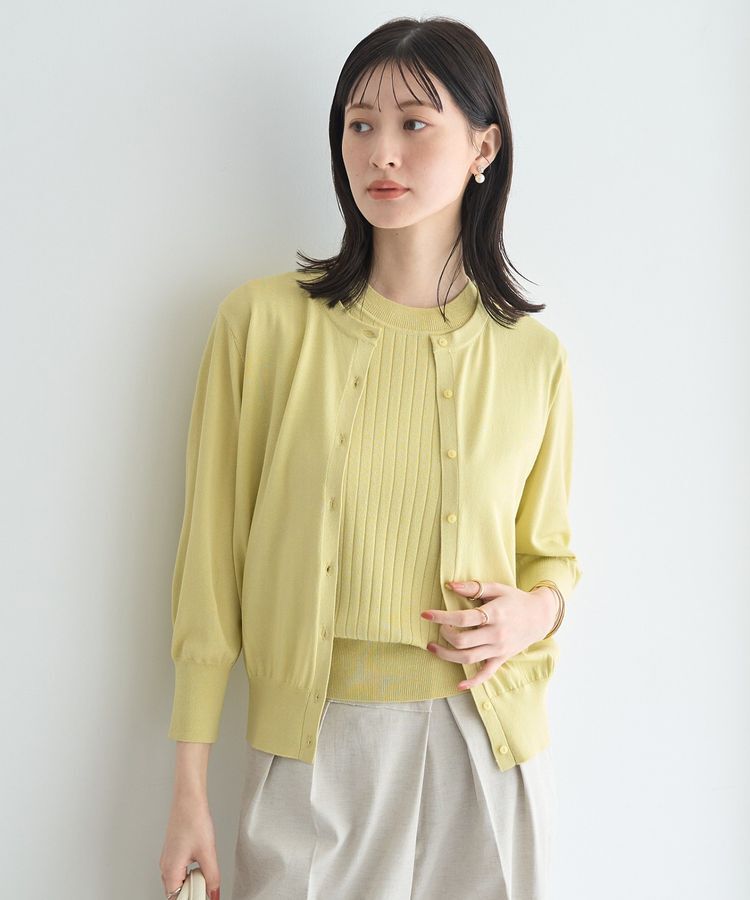 YECCA VECCA「＜洗濯機洗い可＞マシンウォッシャブルカーディガン」|カーディガン|Yellow