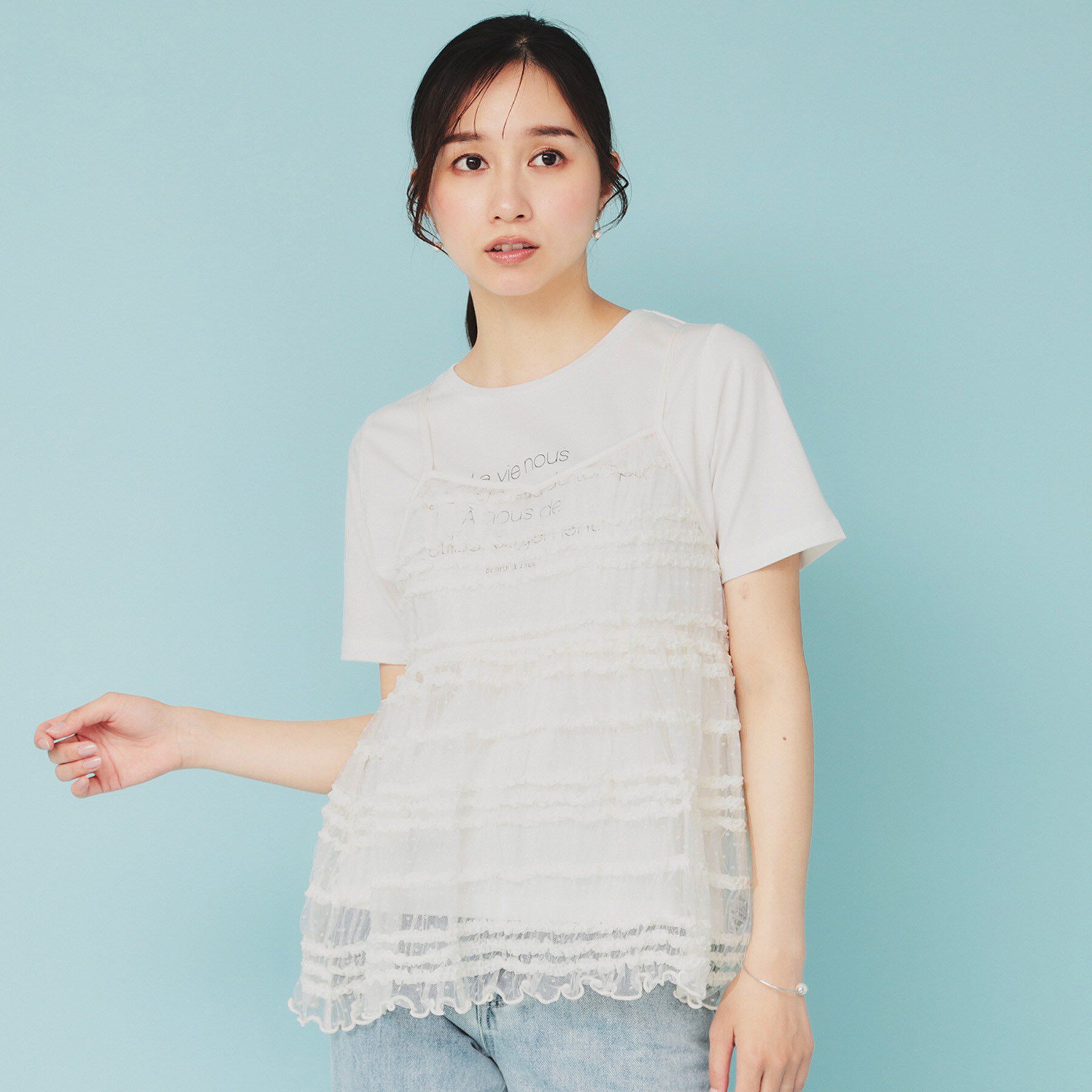 index「《ツインセット》ロゴT&times;チュールキャミ【UVケア／接触冷感／洗濯機洗い可】」|その他|
