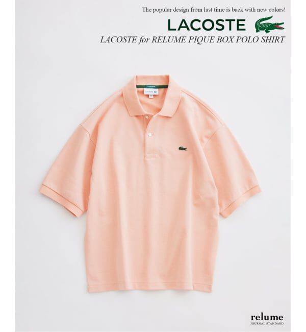 JOURNAL STANDARD relume「LACOSTE / ラコステ 別注 ボックスシルエット ポロシャツ」|ポロシャツ|ピンク