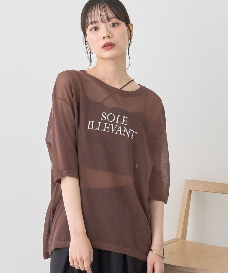earth music&ecology「【接触冷感】ロゴ刺繍シアープルオーバー」|ニット・セーター|