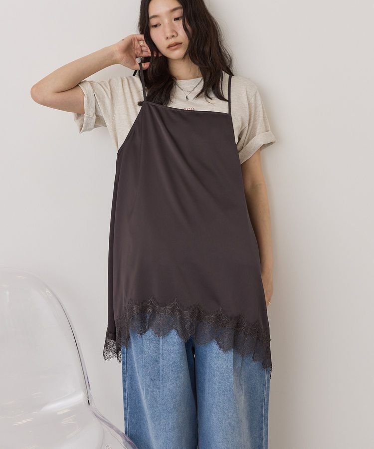 AMERICAN HOLIC「イレギュラーヘムサテンレースキャミソール」|ベスト・ジレ|Charcoal Gray