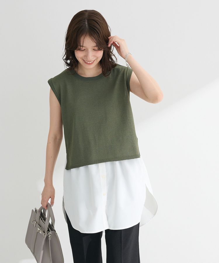 Green Parks「つけ裾」|その他|