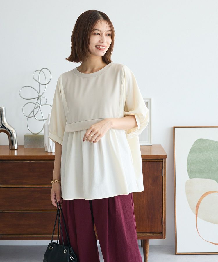 Green Parks「ベスト風7分袖ドッキングプルオーバー」|Tシャツ・カットソー|Beige