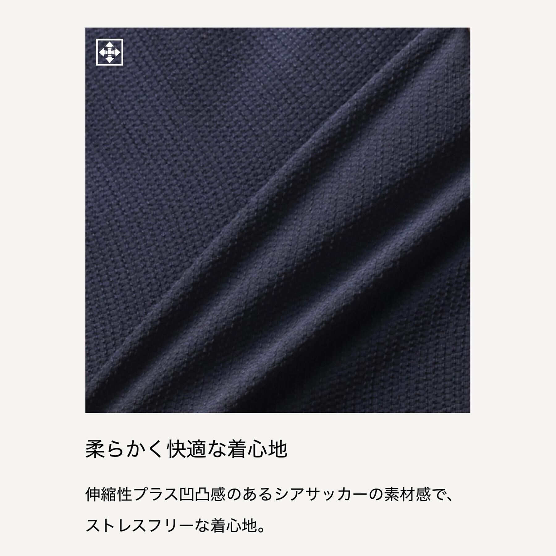 TAKEO KIKUCHI「【通気性】トリコットサッカー 7分袖シャツ」|シャツ・ブラウス|