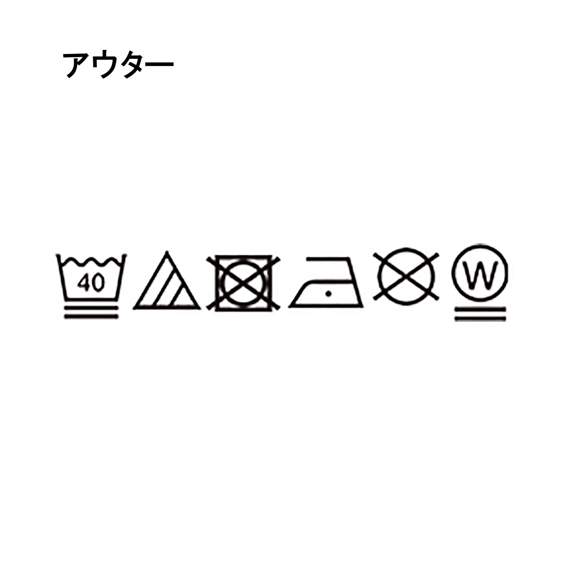 THE SHOP TK「フェイクスウェードアンサンブルカーディガン【五分袖カーディガン＋半袖Tシャツセットアイテム】」|カーディガン|