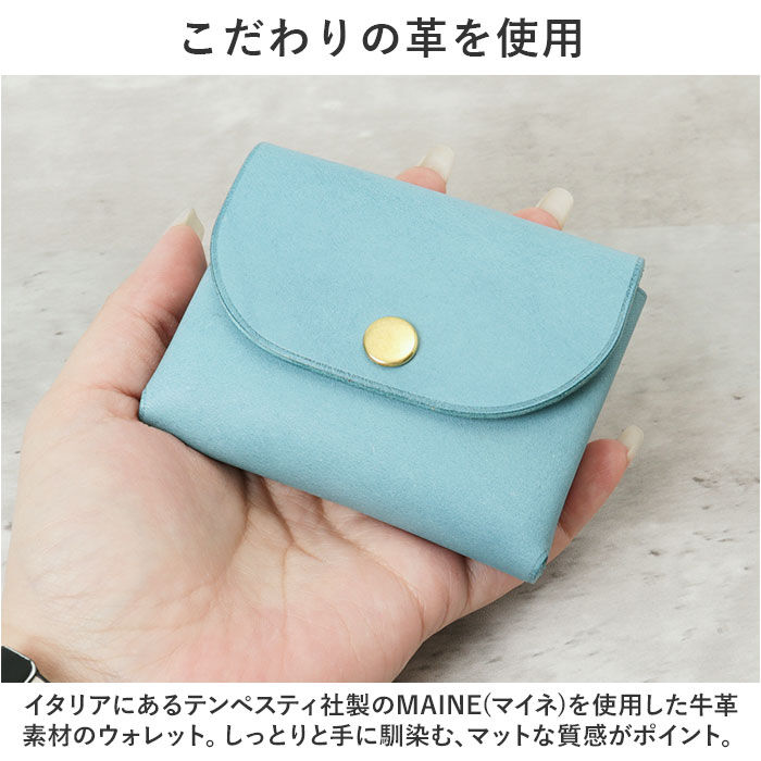 BACKYARD FAMILY「財布 ミニウォレット 革 通販 ミニ財布 サイフ さいふ ウォレット 小銭入れ 革財布 本革 牛革」|コインケース|