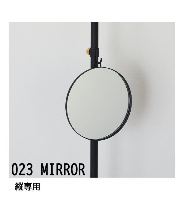 journal standard Furniture「【DRAW A LINE/ドローアライン】023 MIRROR ミラー ※縦取付専用」|ミラー|