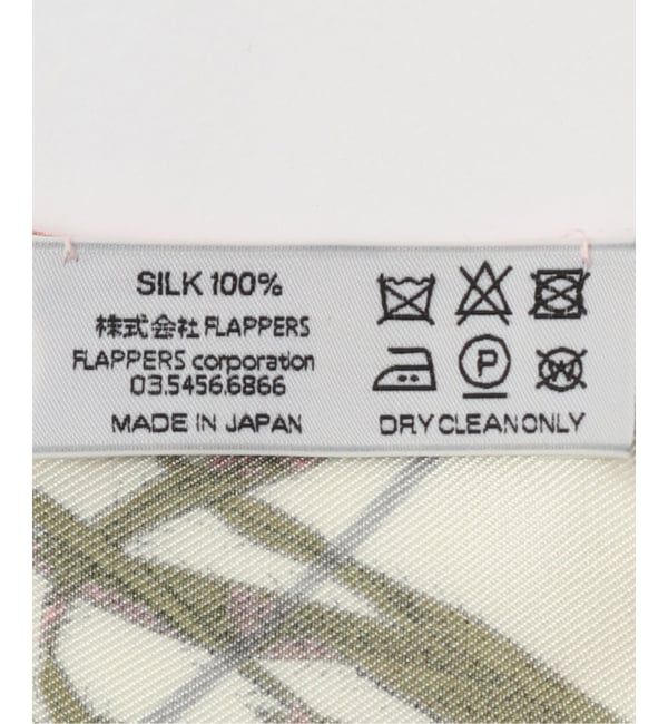  「manipuri マニプリ シルクスカーフ 65*65 ボタニカル」|バンダナ・スカーフ|