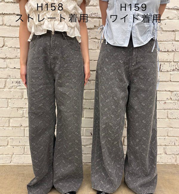  「【夏デニム/下半身痩せ/2サイズ展開】ワイドフラワーエンブロイダリーデニム」|デニム|