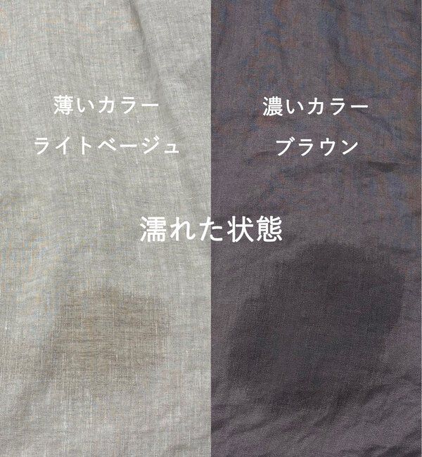  「予約【5色展開/日焼け・冷房対策/手洗い可】リネンワイドシャツ」|シャツ・ブラウス|