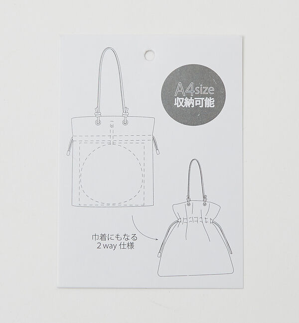 LOWELL things「●SOEUR/A4プリーツトートバッグ」|トートバッグ|