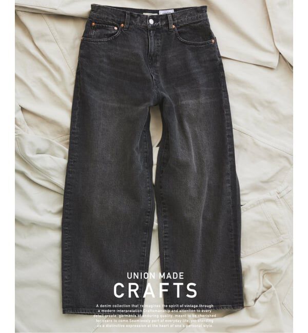 JOURNAL STANDARD relume「クラフトデニム 13.5oz ワイド ストレート デニム」|デニム|ブラック A