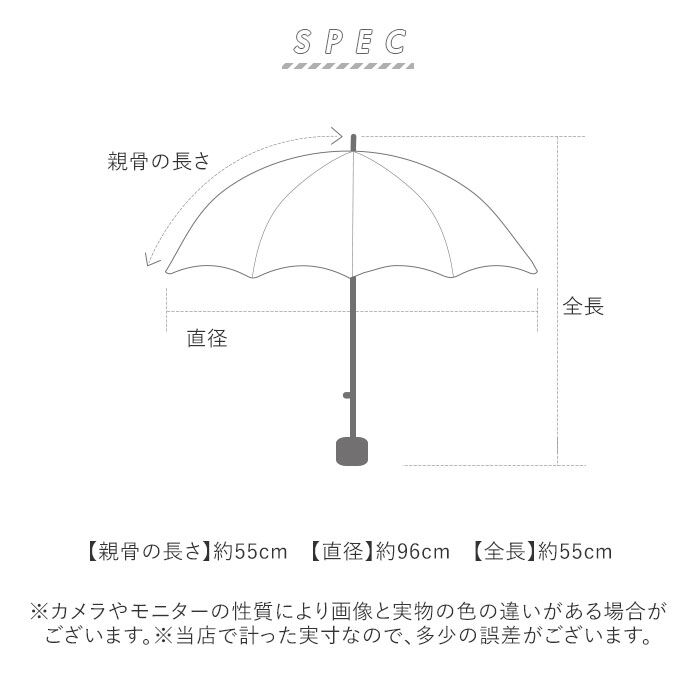 BACKYARD FAMILY「mabu 傘 通販 マブ 折り畳み傘 55cm 晴雨兼用 おりたたみ傘 折りたたみ傘 6本骨」|その他|