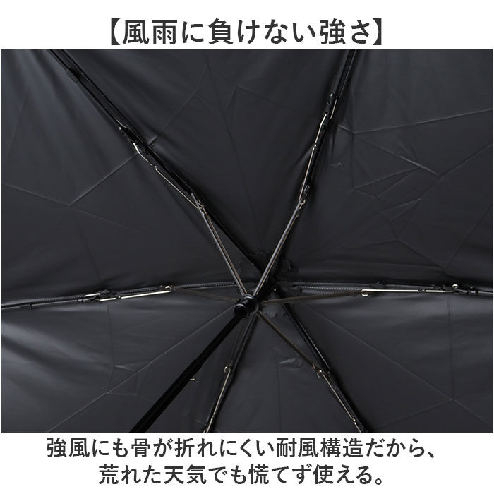 BACKYARD FAMILY「mabu 傘 通販 マブ 折り畳み傘 55cm 晴雨兼用 おりたたみ傘 折りたたみ傘 6本骨」|その他|