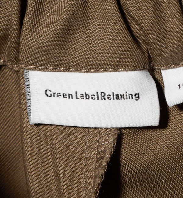 UNITED ARROWS green label relaxing「ベルトループ デザイン キュロット / キッズ 100cm-160cm」|その他|