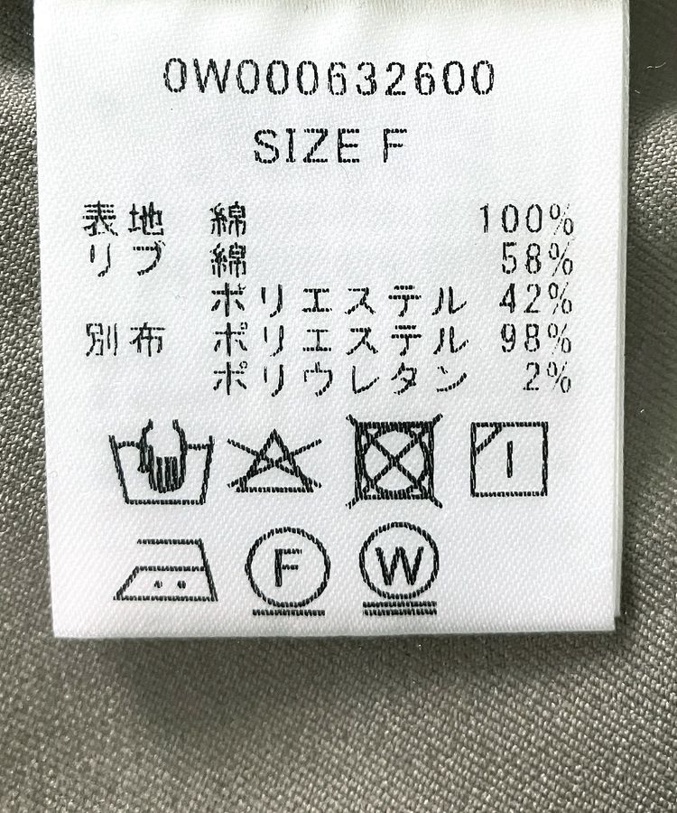 GARAGE OF GOOD CLOTHING「異素材MIX Iラインワンピース」|ワンピース|