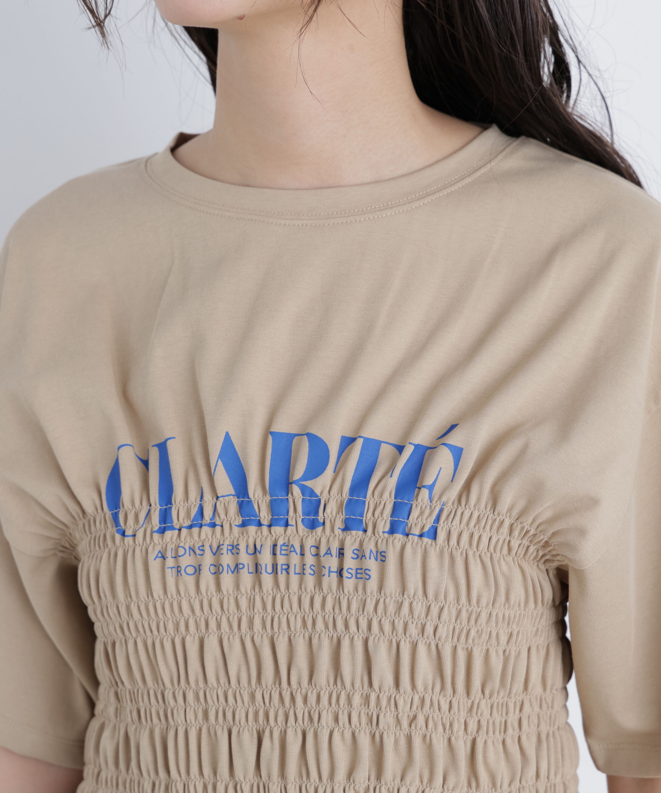  「シャーリングペプラムカットソー」|Tシャツ・カットソー|