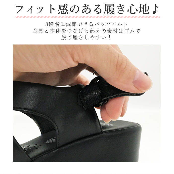 BACKYARD FAMILY「サンダル Pansy パンジー 通販 オフィスサンダル ナースサンダル コンフォートサンダル」|サンダル|