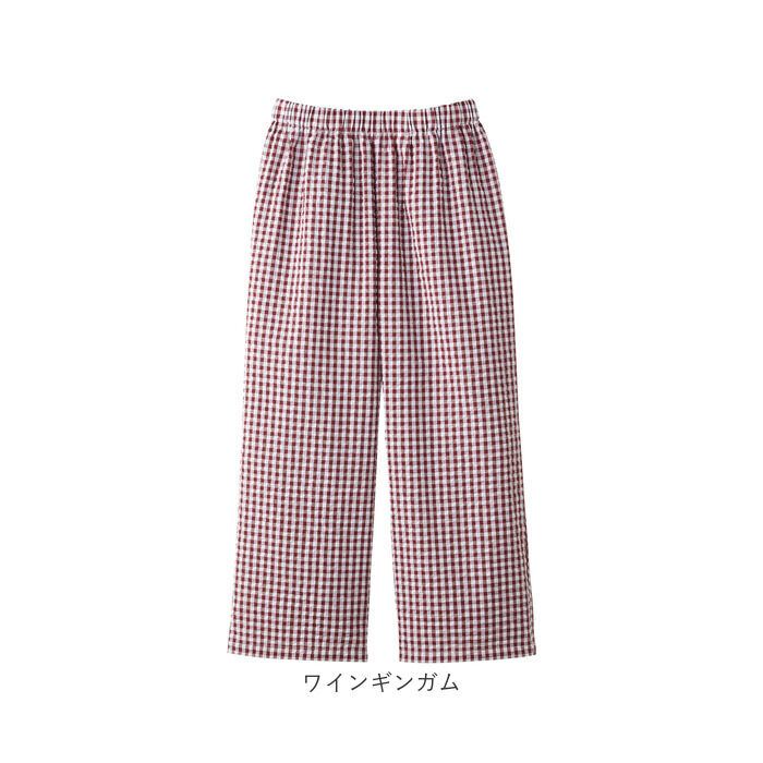 BACKYARD FAMILY「ルームウェア パンツ レディース 通販 リラックスパンツ パジャマパンツ ホームウェア 部屋着」|ルームウェア|