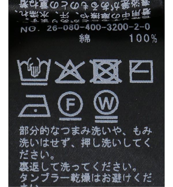 JOURNAL STANDARD「CRAFT エンブロイダリーレースベスト」|ベスト・ジレ|