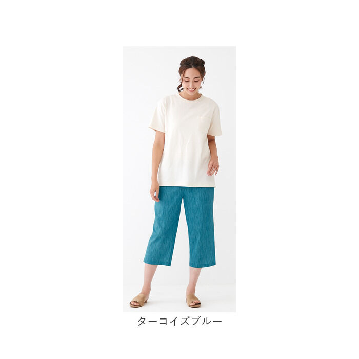 BACKYARD FAMILY「ルームウェア パンツ レディース 通販 日本製 リラックスパンツ 綿100 パジャマパンツ」|ルームウェア|