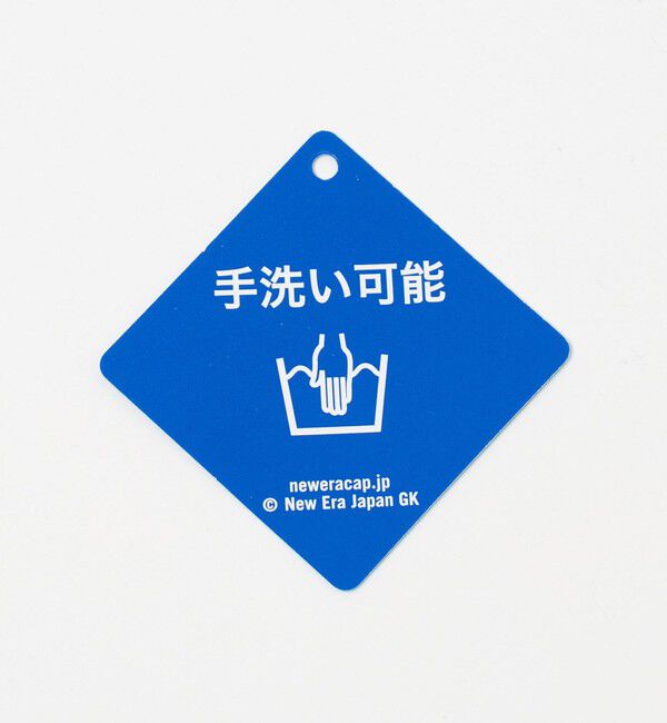UNITED ARROWS green label relaxing「【WEB限定】＜NEW ERA＞ ちいかわ キャップ / キッズ」|キャップ・キャスケット|
