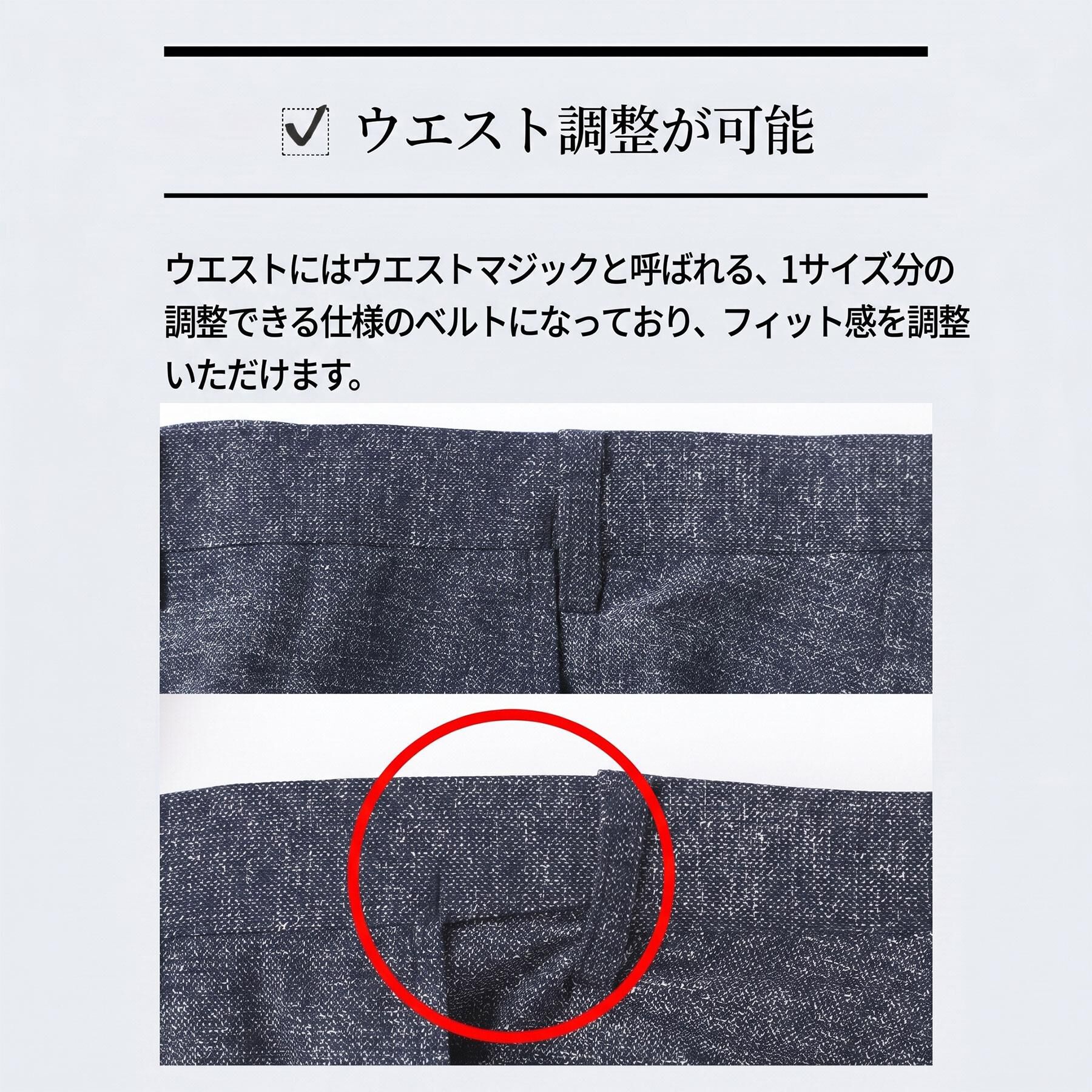 TAKEO KIKUCHI「【抗菌防臭】COOL DOTS（R）ドビープリント パンツ」|その他|
