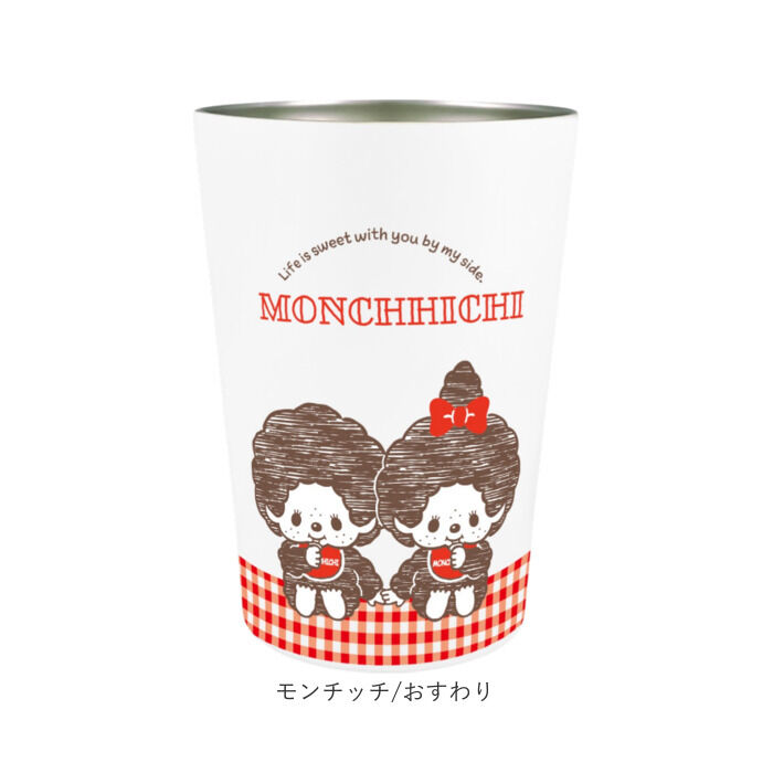BACKYARD FAMILY「ステンレスタンブラー 450ml 通販 2WAY おしゃれ 保温 保冷 ドリンクホルダー」|食器・キッチングッズ|