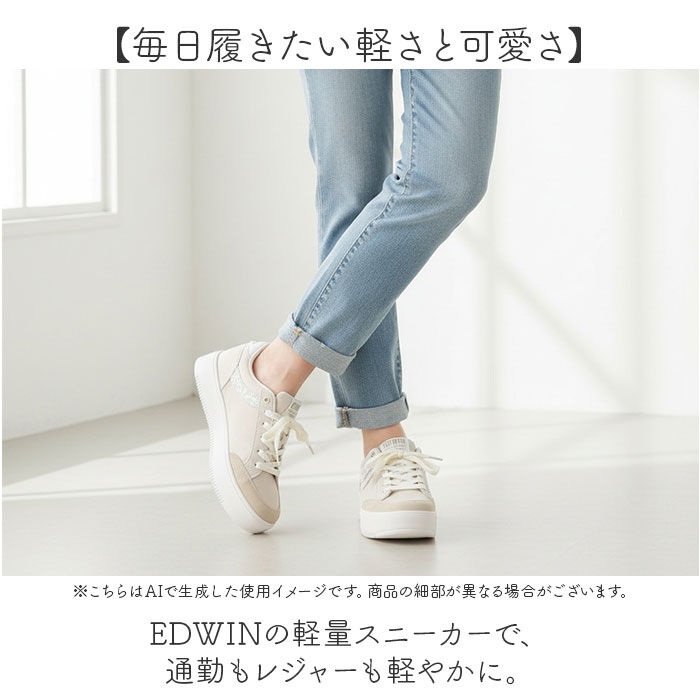 BACKYARD FAMILY「EDWIN レディーススニーカー 厚底 通販 エドウィン シューズ おしゃれ かわいい スニーカー」|スリッポン|
