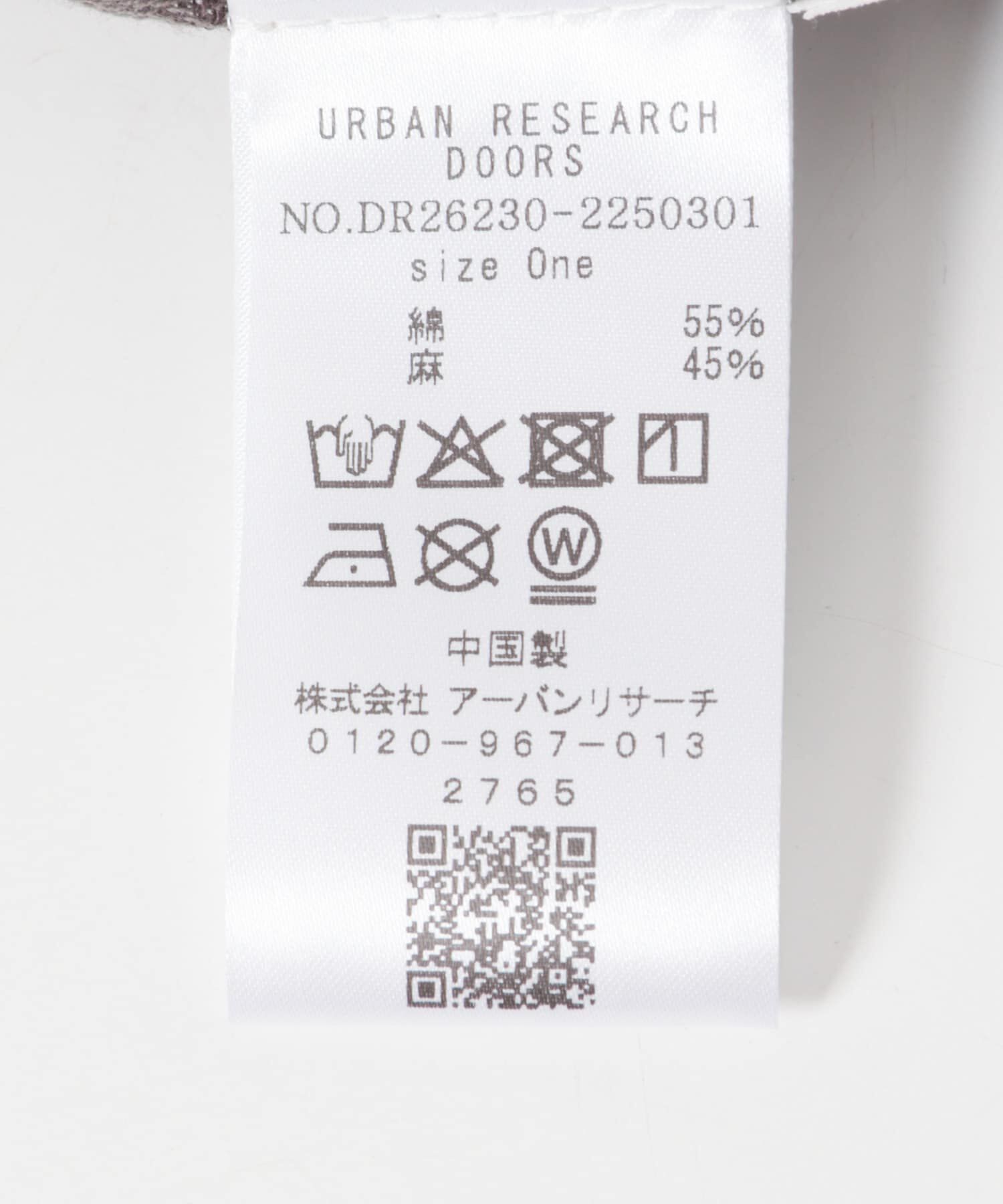 URBAN RESEARCH DOORS「UVストール」|ストール|