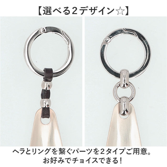 BACKYARD FAMILY「ダナック 靴ベラ 携帯 通販 日本製 シューホーン 靴べら くつべら 携帯用靴べら 真鍮」|その他|
