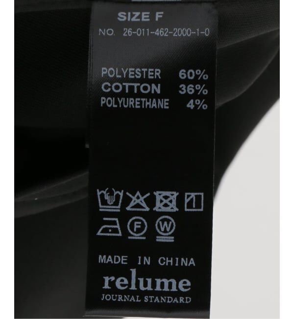 JOURNAL STANDARD relume「ノーカラーコクーンブルゾン」|ノーカラーコート|